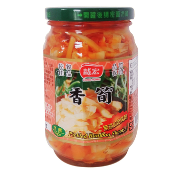 Image LH Bamboo Shoots 龍宏 - 香筍 400grams