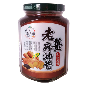 Image Ginger Sesame Sauce 佳饌 - 老薑麻油醬 370grams
