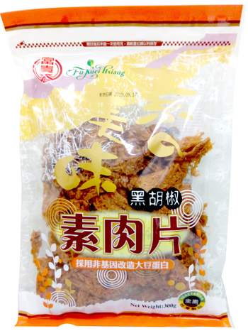 Image Black Pepper Flavour Soybean Slice 富贵香 - 黑胡椒素肉片 300 grams