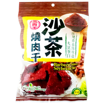 Image BBQ Sauce Soybeans Slice 富贵香 - 沙茶烧肉干 300grams