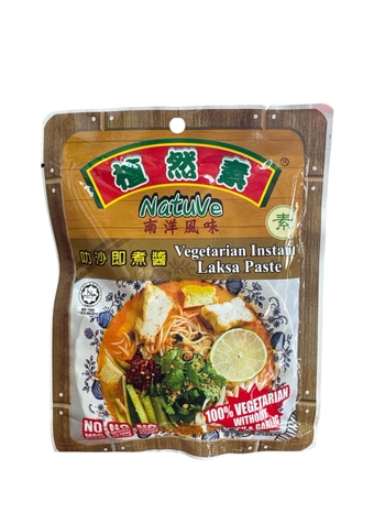 Image Natuve Vegetarian Instant Laksa Paste 植然素 - 叻沙即煮酱 180 grams
