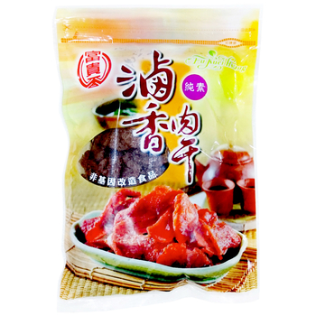 Image Original Soybeans Slice 富贵香 - 滷香肉干 300grams