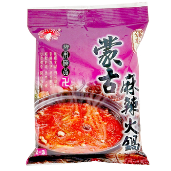 Image hsin kuang Spicy Ma La Steamboat Soup Base 新光 - 蒙古麻辣火锅汤底 75grams