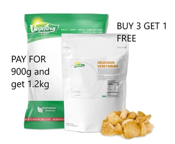 Image Vegan Hedehog Hydnum Mushroom 松珍 - 無奶蛋猴头菇 300grams bundle of 4