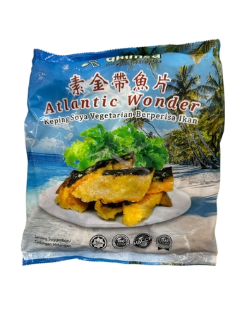 Image Atlantic Wonder 麦之素 - 金带鱼片1000 grams