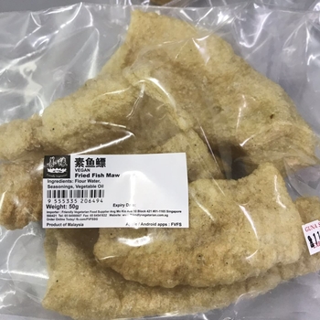 Image 泰国鱼鳔