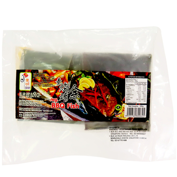 Image JM BBQ Fish 觉明 - 烧烤余 180grams