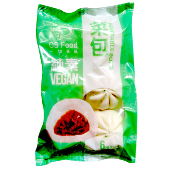 Image OS Food Vegetable Buns 一诚食品 - 純素菜包 450grams