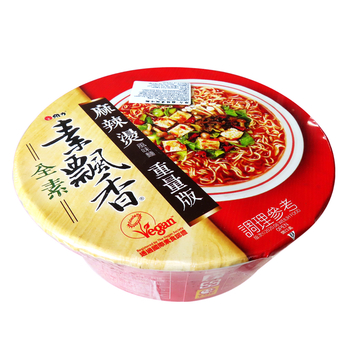 Image WeiLih Mala V I/Noodle 维力-素飘香麻辣烫风味面(碗) 95grams