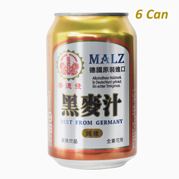 Image Less Sugar MALZ 崇德发 - 黑麦汁(少糖) (铁罐) (330mlx6can) （1980grams）
