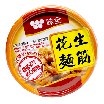 Image Fried Gluten With Peanuts 味全 - 花生面筋 170grams