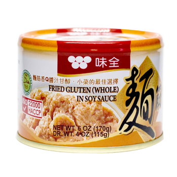 Image Fried Gluten 味全 - 面筋 170grams