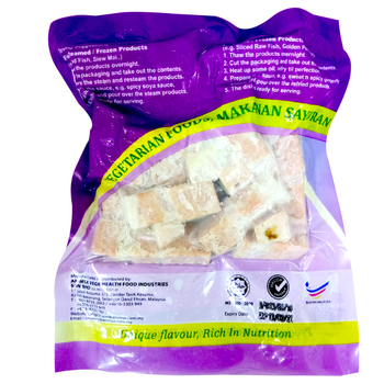 Image Ahimsa Sliced Tender 麦之素 - 三层肉 300grams