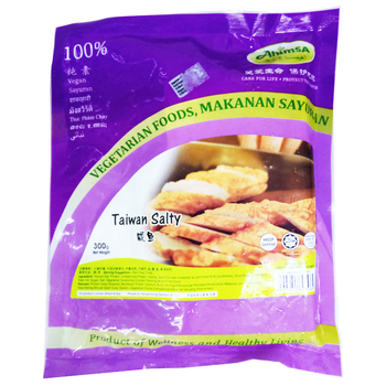 Image Ahimsa Taiwan Salty (salted fish) 麦之素 - 咸鱼 300grams