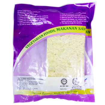 Image Ahimsa Taiwan Salty (salted fish) 麦之素 - 咸鱼 300grams