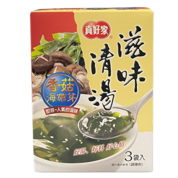 Image Seaweed Soup 真好家-滋味清汤 (8.90gX3pkt)