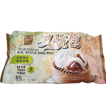 Image Sincerely vegan Char Siow Bao 佛心 - 叉烧包 (6pieces) 450grams