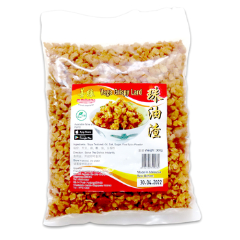 Image Vege Crispy L ard 珠油渣