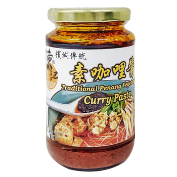 Image CJ Curry Paste 陈记素咖哩酱 380grams