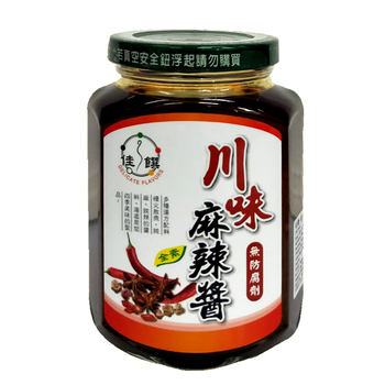 Image MALA Chilli Paste 佳馔-川味麻辣酱 370grams