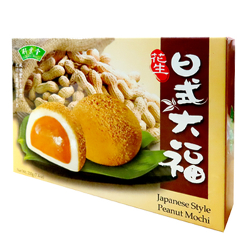 Image Japanese Peanut Mochi 竹叶堂-日式花生大福210grams