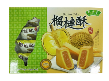 Image Durian Cake 竹叶堂-榴莲酥 250grams (奶蛋素)