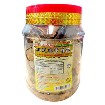 Image Black Seasame Seaweed Crisp 香脆黑芝麻紫菜酥 罐 