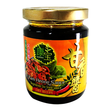Image Kenbo Kam Heong Sauce 康宝甘香酱(纯素) 250grams