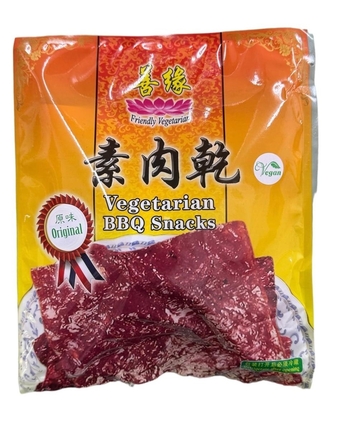 Image Friendly BBQ Snack Original 善缘-原味素肉干（方形）250 grams