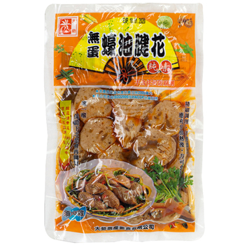Image Vegetarian Oyster Sauce Kidney 蠔油腱花 250grams