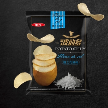 Image Fleur De Sel Potato Chips 波的多盐之花风味 34 grams