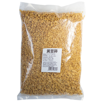 Image Huang Duo Sui Veggie Bacon Bits 善缘-黄豆碎(小) 250 grams