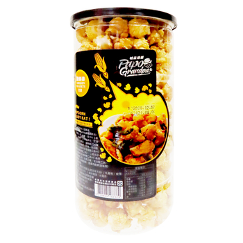 Image Papo Popcorn Vegan Chicken Nugget 金砚-鹽酥雞爆米花 180grams
