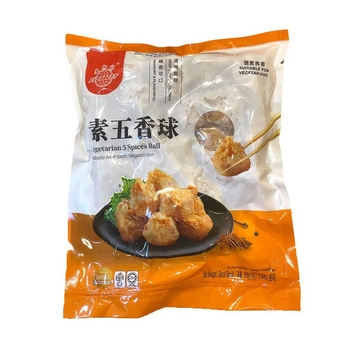 Image Everbest Veg 5 Spices Ball 更加好 - 素五香球 500grams