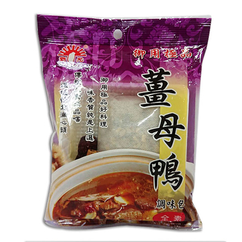 Image hsin kuang Herbal Ginger Duck Seasoning Bag 新光 - 姜母鸭调味包 60grams