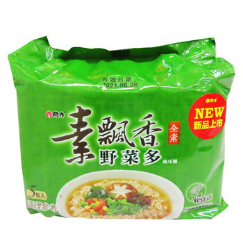 Image Vegetable Noodle 维力 - 素飘香野菜多风味面 (85grams x 5pkt)