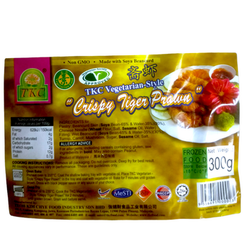 Image Vegetarian Tiger Prawn (beancurd) 张锦财大虾 300g