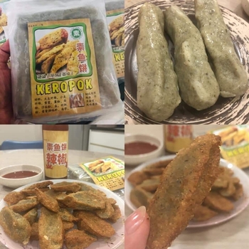 Image Keropok 素鱼饼 600grams (AVAILABLE IN STORE AT ANG MO KIO)