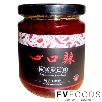 Image Premium Chilli Paste 一口辣极品参巴酱 200grams