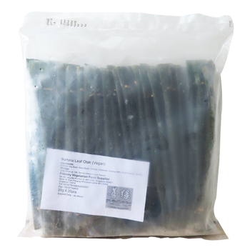 Image Banana Leaf Otak Otah善缘 - 香蕉叶乌达 20pcs