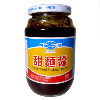 Image Sweetened Soybean Paste 明德 - 甜面酱 460grams