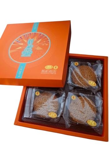 Image Lotus Paste Mooncake 莲蓉月饼礼盒 (纯素) 720grams