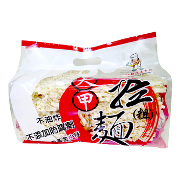 Image Dajia Ramen (Thick) 大甲拉面（粗）600grams