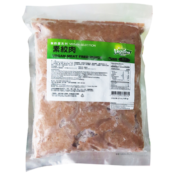 Image Vegefarm Vegan Meat Free Mince 松珍 - 素绞肉（纯素）1000grams