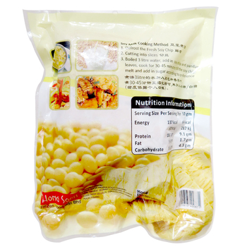 Image Fresh Soy Chip 手工豆包 500grams
