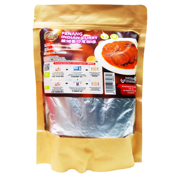 Image Penang Indian Curry 槟城素印度咖喱（鱼） 500grams