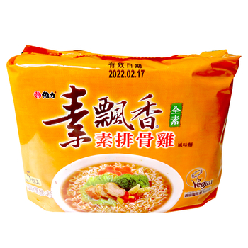 Image Vegetarian Chicken Noodles 维力-素飘香素排骨鸡面 （90 grams x 5pkt)