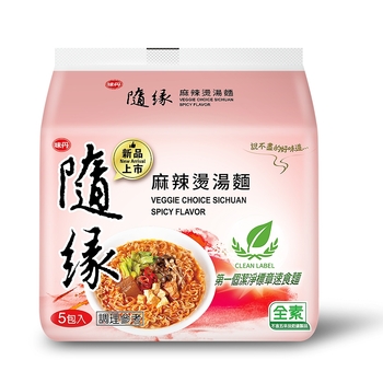 Image Veggie Choice Sichuan Spicy Flavour Noodles 随缘素麻辣烫汤面 (84g x 5pkt)