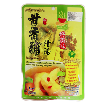 Image Herbs with Ginseng Soup 好美味 - 甘香补 40grams