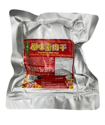 Image Tian Teck Vegetarian BBQ Meat 天德 - 原味肉干 400grams